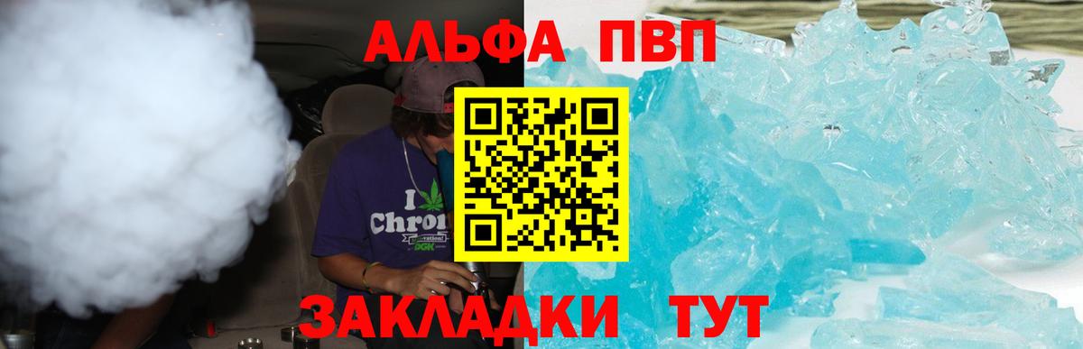 A PVP СК КРИС Всеволожск