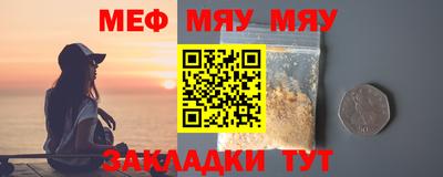 PSILOCYBIN Беслан
