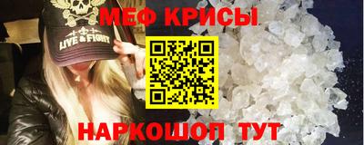 PSILOCYBIN Беслан