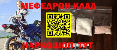 PSILOCYBIN Беслан