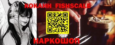СК Берёзовский