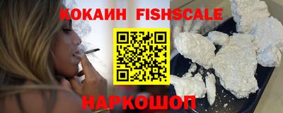PSILOCYBIN Беслан