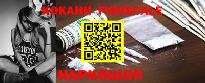 PSILOCYBIN Беслан