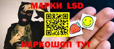 СК Берёзовский