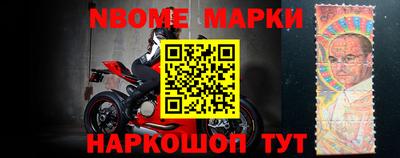 СК Берёзовский