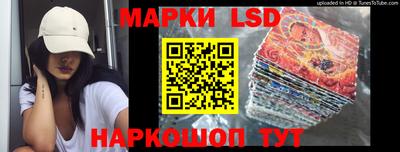 СК Берёзовский