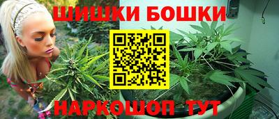 СК Берёзовский