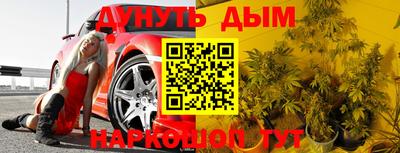СК Берёзовский