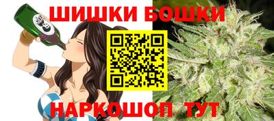СК Берёзовский