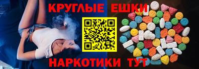 СК Берёзовский