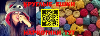 PSILOCYBIN Беслан