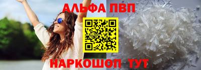PSILOCYBIN Беслан