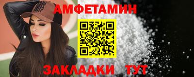марихуана Бийск