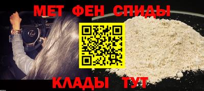 СК Берёзовский