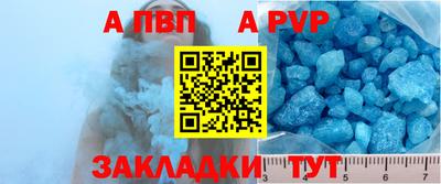 СК Берёзовский
