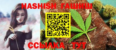 PSILOCYBIN Беслан