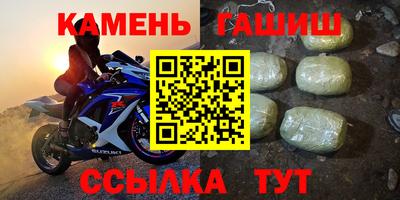 PSILOCYBIN Беслан