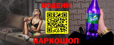 СК Берёзовский