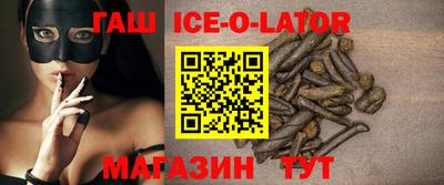 PSILOCYBIN Беслан