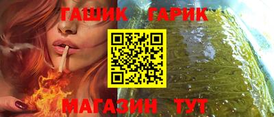 СК Берёзовский