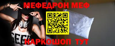 СК Берёзовский
