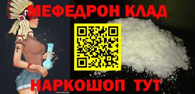 СК Берёзовский