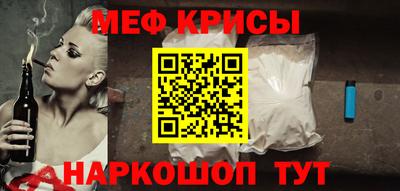 PSILOCYBIN Беслан