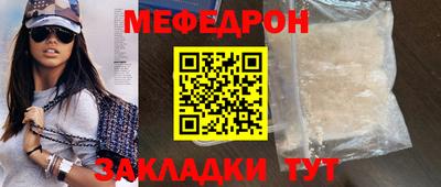 PSILOCYBIN Беслан